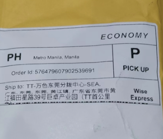 TikTok Shop面单是什么?如何正确粘贴?(附常见错误粘贴示例)