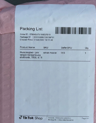 TikTok Shop面单是什么?如何正确粘贴?(附常见错误粘贴示例)