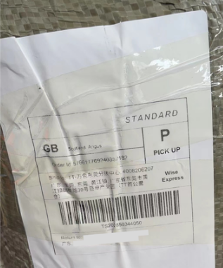 TikTok Shop面单是什么?如何正确粘贴?(附常见错误粘贴示例)