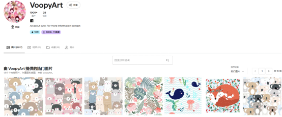 连剪影都不放过！这类产品遭全面“封杀”，已有1200家店铺被冻结！