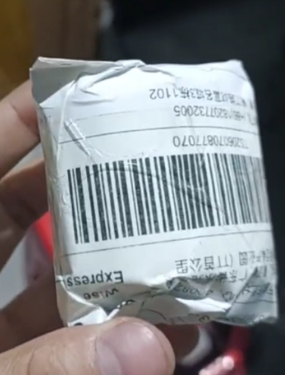 TikTok Shop面单是什么?如何正确粘贴?(附常见错误粘贴示例)