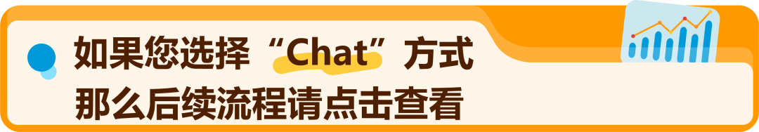 【必读】2025亚马逊新卖家资质审核全攻略，官方申诉指南+高频答疑！