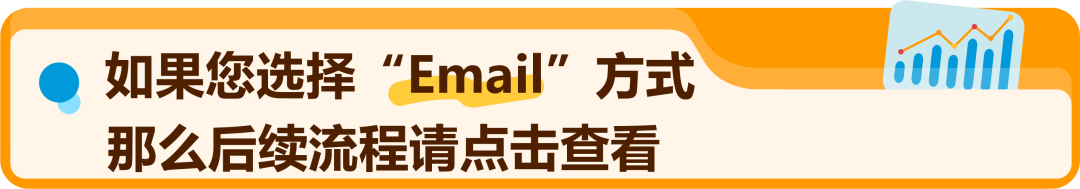 【必读】2025亚马逊新卖家资质审核全攻略，官方申诉指南+高频答疑！