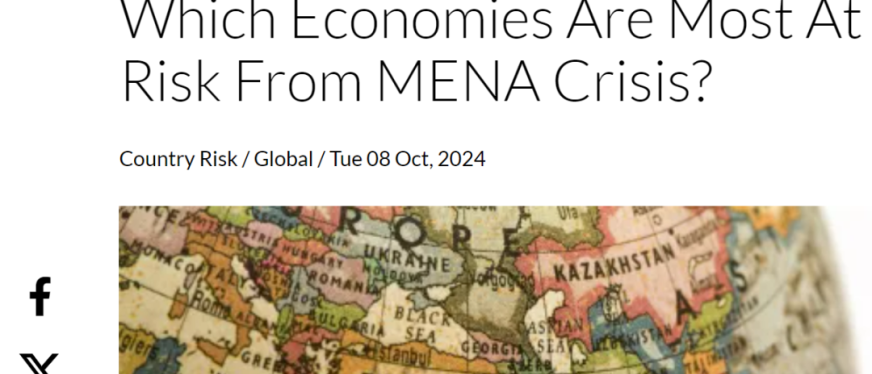 以色列伊朗冲突加剧,哪些国家最容易受到影响?