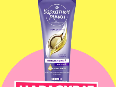 Ozon月销破万的几个产品都有什么共同的特点？Ozon爆款新品推荐