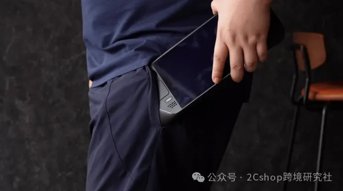 小需求大市场，这个小众赛道正在海外闷声发大财