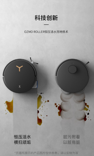 业绩翻倍，苏州大卖一年横“扫”17亿