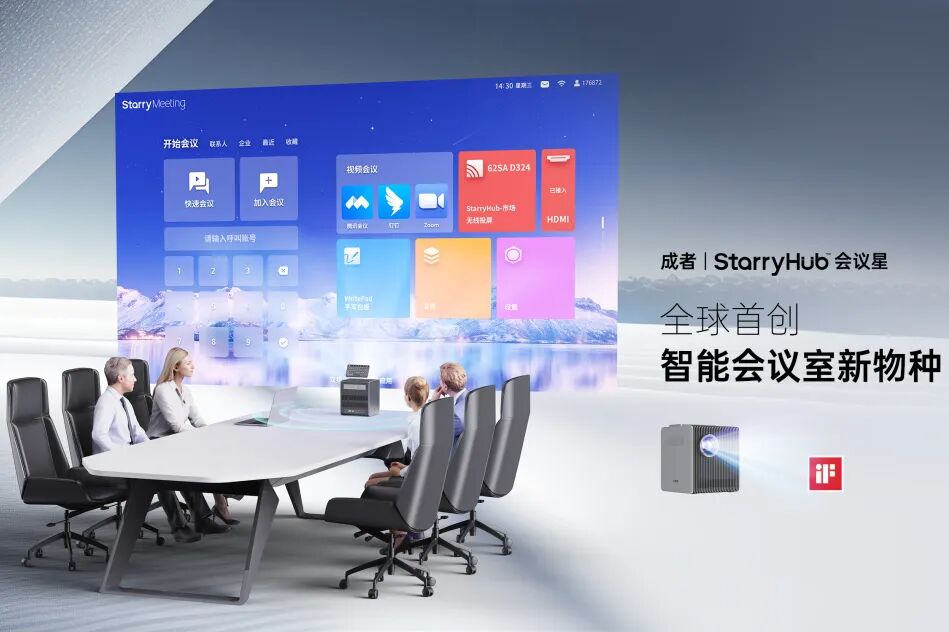 众筹百万美金，大连扫描仪统治海外桌面