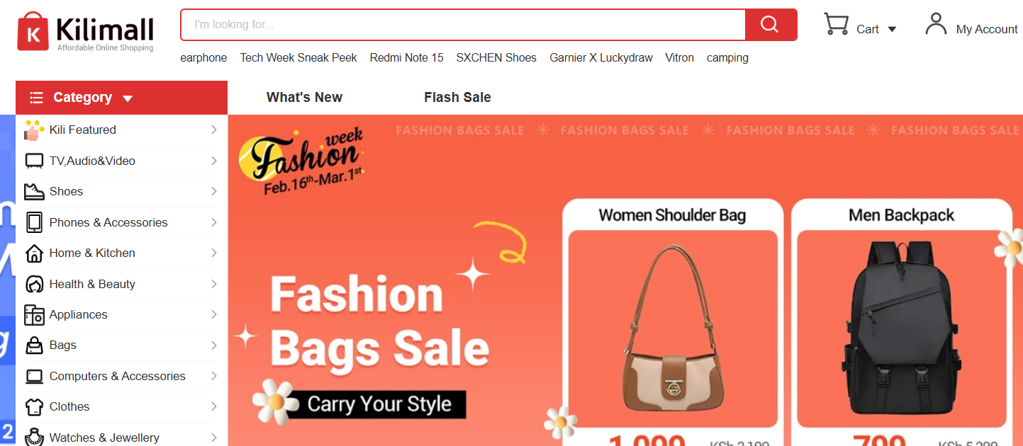 非洲有哪些电商平台?非洲电商平台排名