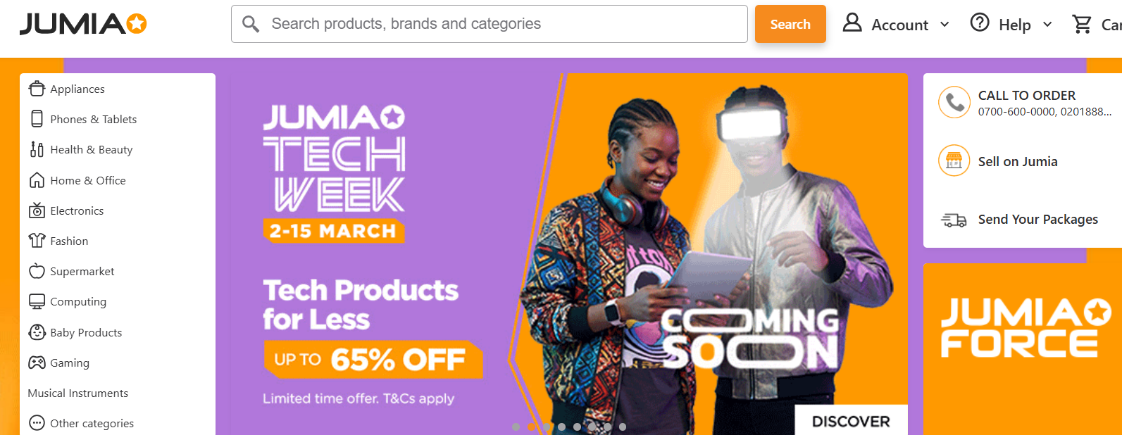 非洲有哪些电商平台?非洲电商平台排名