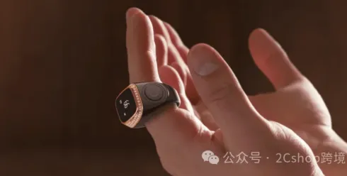 4年狂卖400万枚！他把智能戒指做成中东"硬通货"