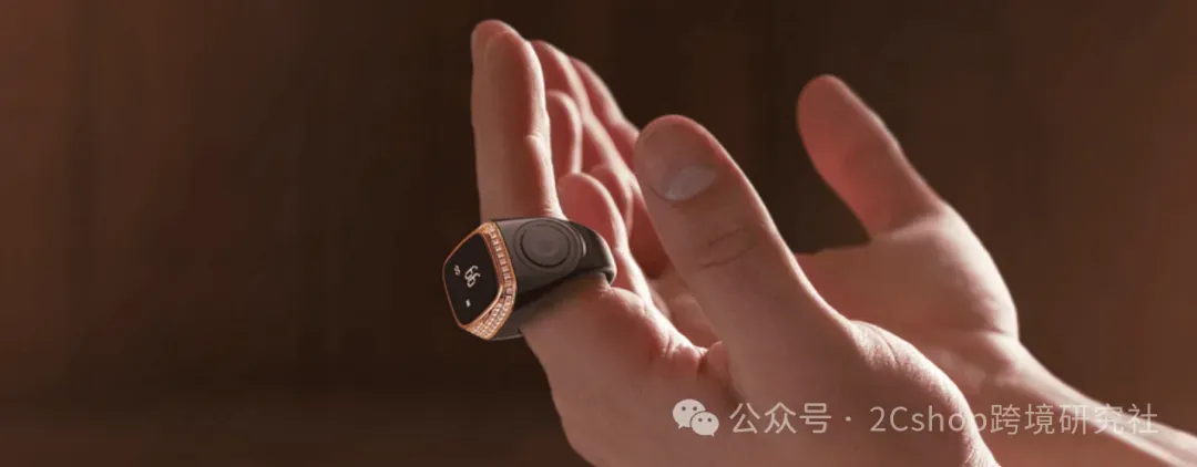 4年狂卖400万枚！他把智能戒指做成中东"硬通货"