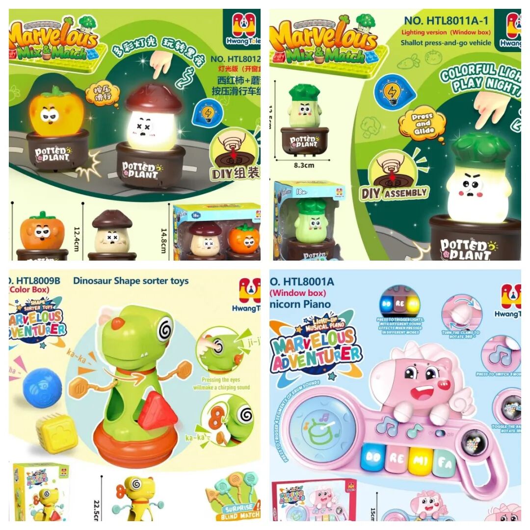 优质厂商推荐第八期|开春优质厂商来一波