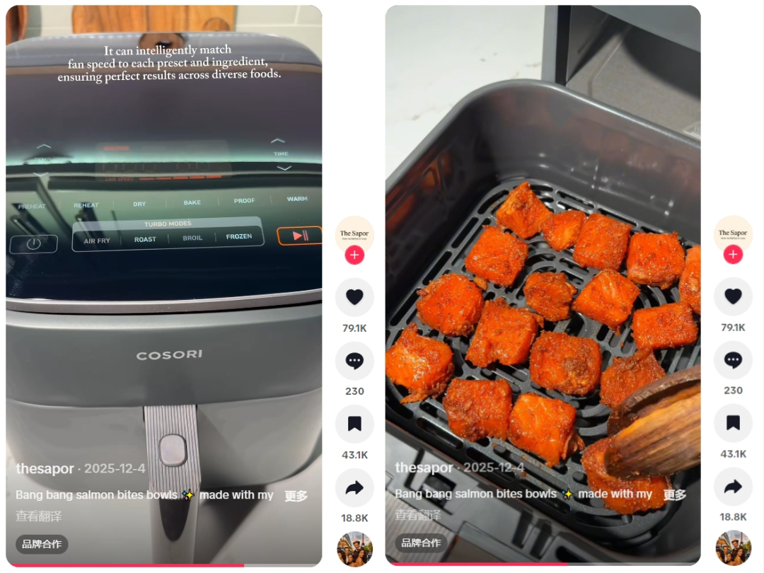 年入1.65亿美元，霸榜亚马逊的空气炸锅，竟来自深圳！
