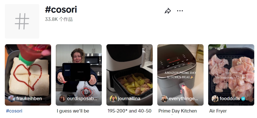 年入1.65亿美元，霸榜亚马逊的空气炸锅，竟来自深圳！