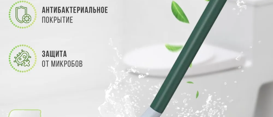 Ozon平台热销生活用品:硅胶马桶刷、带盖冰格等创新实用新品成爆款