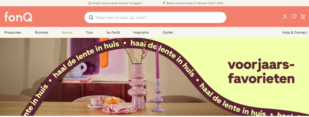 4年亏掉8个亿，又一巨头跌落神坛