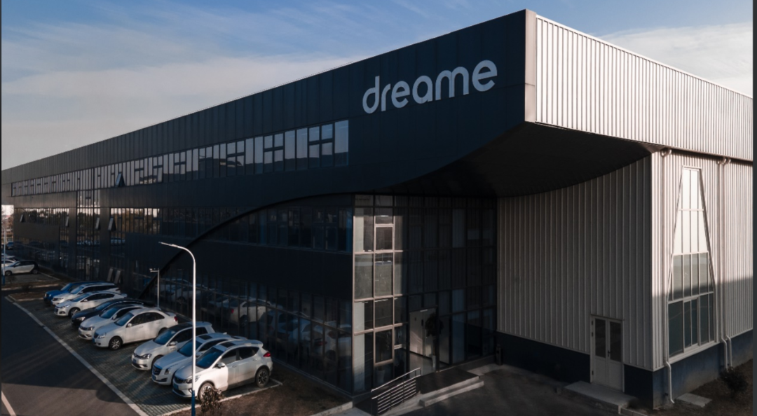 华东这个1年狂揽400亿跨境大卖，正式"杀入"宠物赛道！千亿宠物赛道迎来重磅玩家？