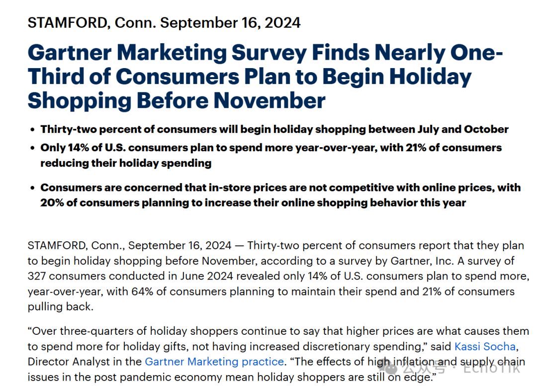TikTok男装区杀出黑马，这款“万能5分裤”凭什么卖了150万？