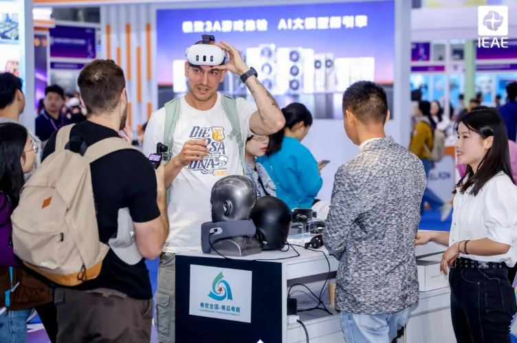 图片 2026年实验室及临床医疗展览会什么时候举办?印尼雅加达实验室及临床医疗展览会参展攻略!