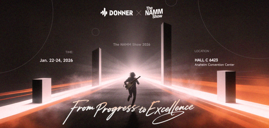 百万新手入门的偏爱！年销15亿的吉他有着什么魅力了？