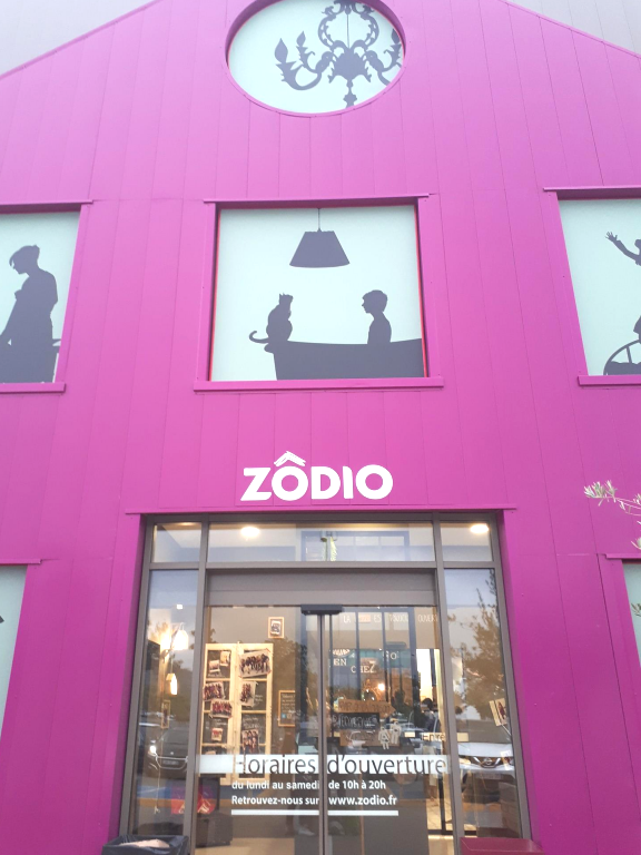 4年亏掉8个亿，又一巨头跌落神坛