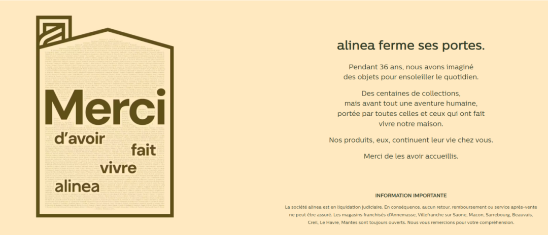 4年亏掉8个亿，又一巨头跌落神坛