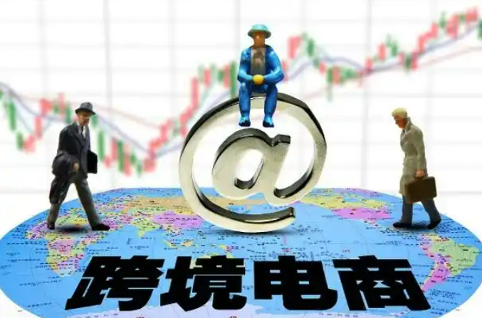 跨境实例，从什么是出海到怎么出海全解！