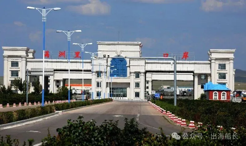 640.jpg 全国311个对外开放口岸中5大关键口岸有何不同
