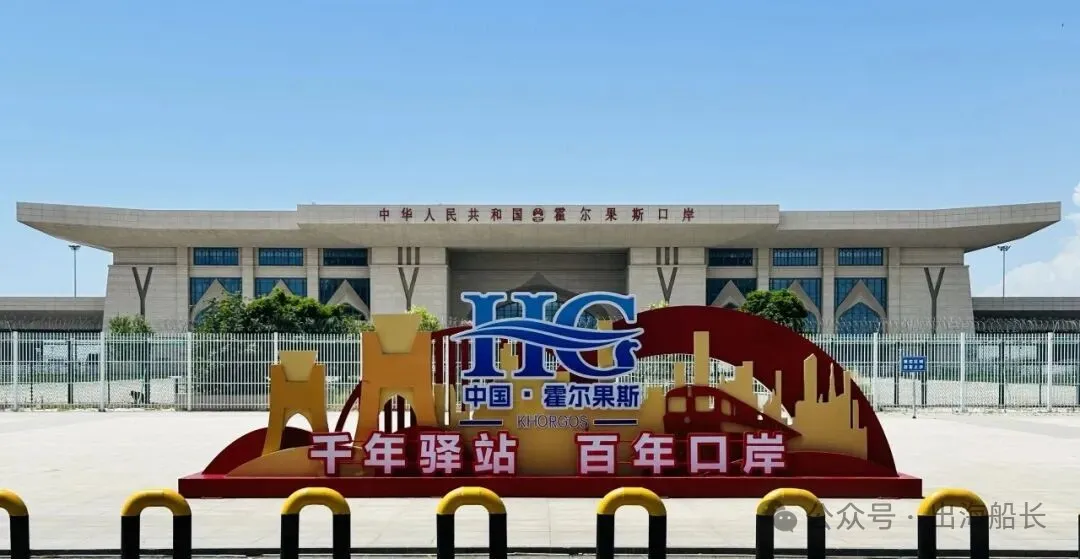 0.jpg 全国311个对外开放口岸中5大关键口岸有何不同