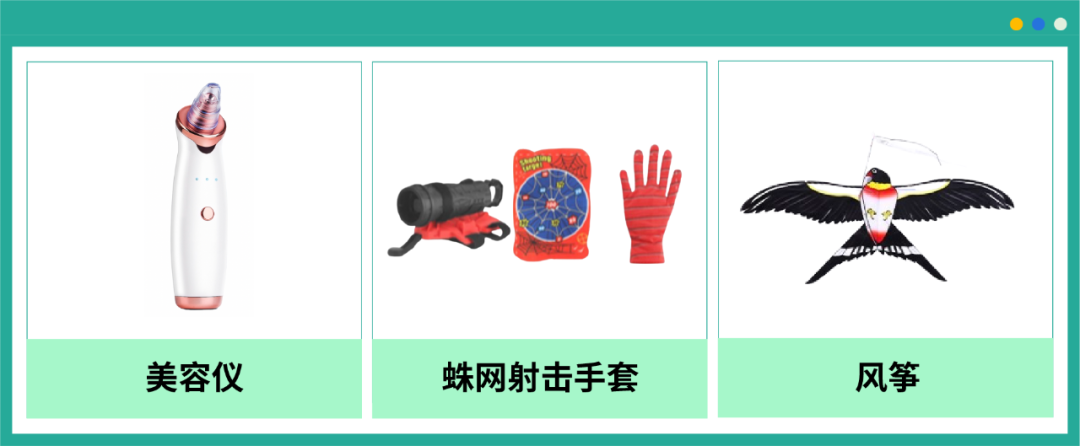 马来西亚跨境电商值得做吗？马来西亚电商市场及热销品类全解！