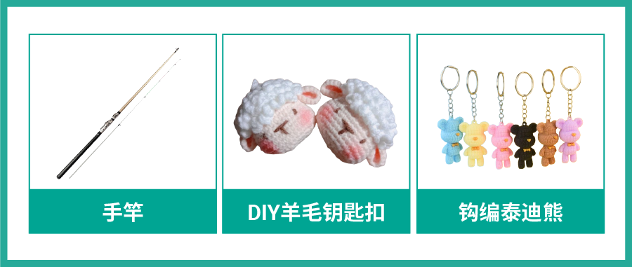 越南电商市场怎么样？越南出海商机及促销选品技巧全解！