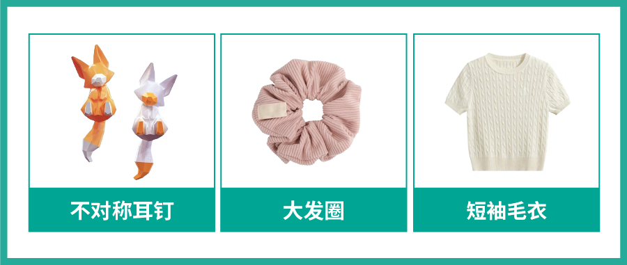 越南电商市场怎么样？越南出海商机及促销选品技巧全解！