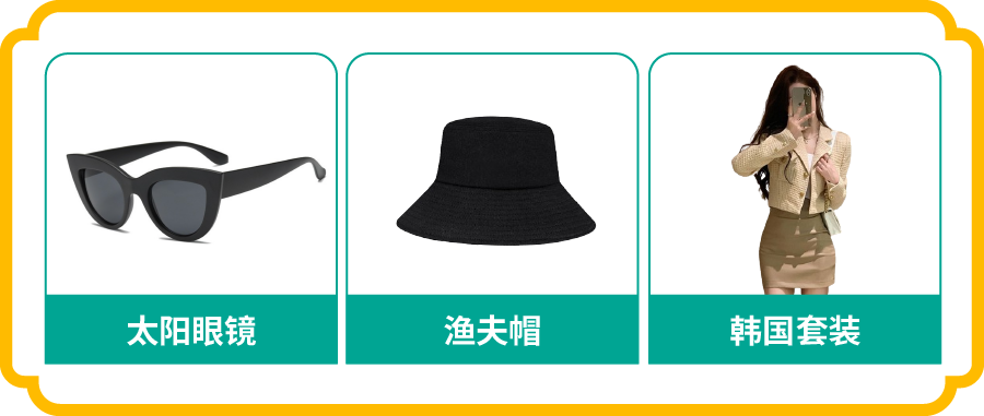 泰国跨境电商能做吗？泰国跨境电商市场发展及热销品类全解！
