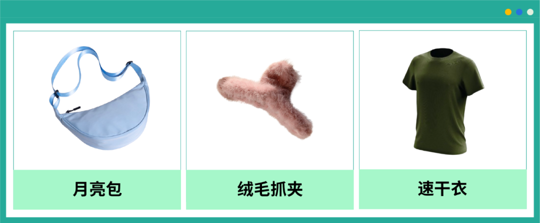 马来西亚跨境电商值得做吗？马来西亚电商市场及热销品类全解！