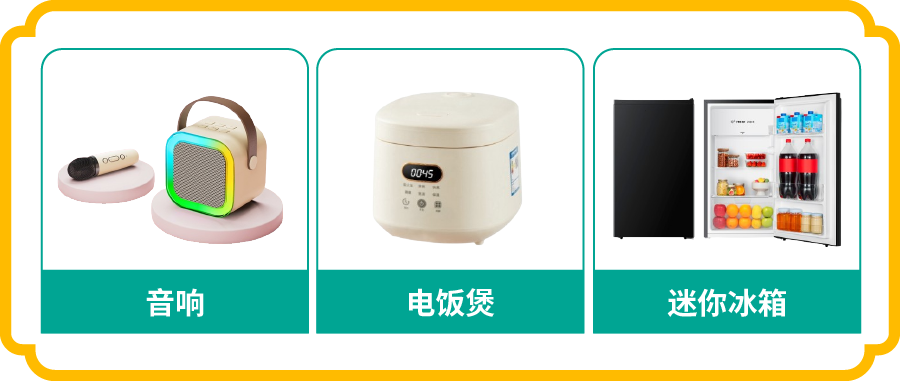 泰国跨境电商能做吗？泰国跨境电商市场发展及热销品类全解！