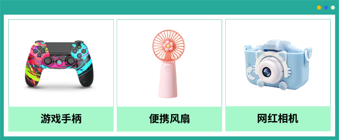 马来西亚跨境电商值得做吗？马来西亚电商市场及热销品类全解！