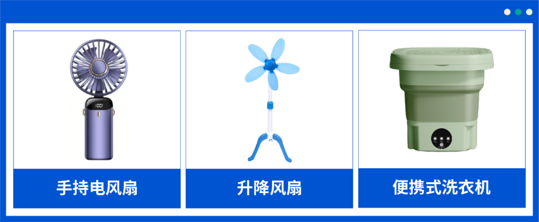 菲律宾跨境电商市场发展怎么样？菲律宾电商增长全解、热卖品类指南！