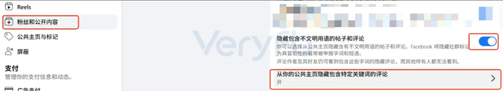 资深投手分享：FB广告投放维护技巧！让转化率提升50%的日常习惯！
