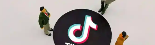 TikTok Shop怎么用流量分析页面提升曝光？流量分析页面数据有哪些？