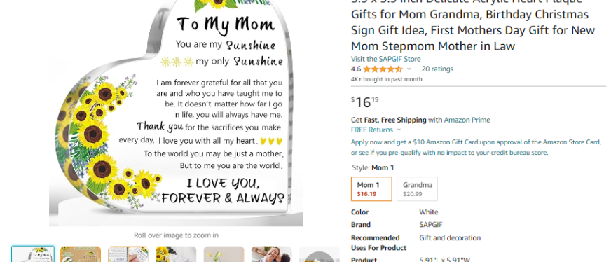 亚马逊5月热销品趋势，美国站卖爆的原来是这些！