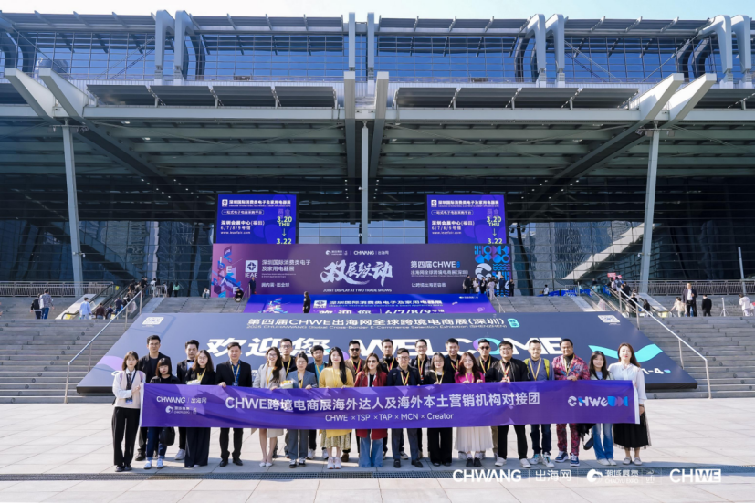 中国企业如何加速开拓越南市场，实现新增长？精准本土化策略是制胜关键！