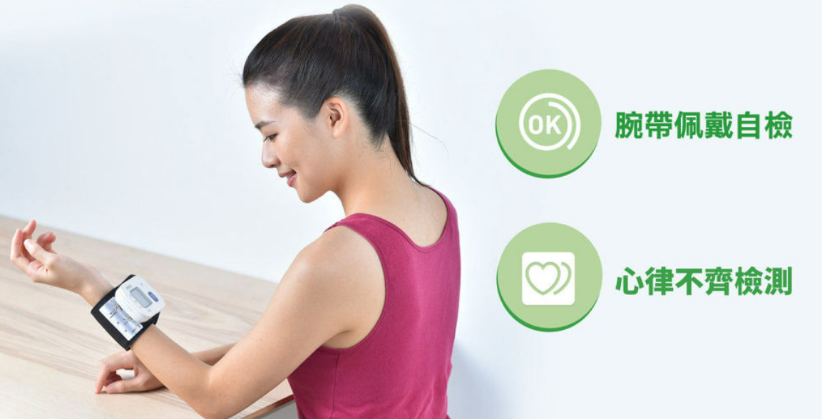 电子产品推荐 东南亚电子产品出海首选哪国?印尼VS越南,数据给出最优解