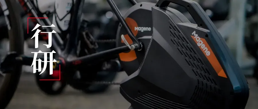 4个月9400万，青岛品牌征服全球骑行圈