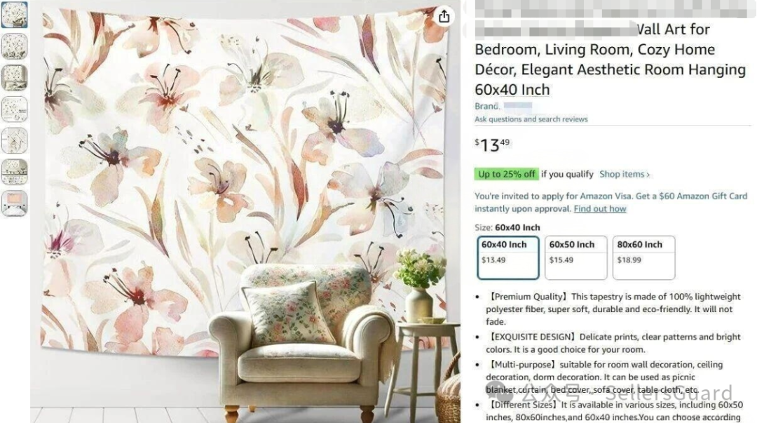 从糖类插画到圣诞主题：五起新版权案背后的侵权雷区