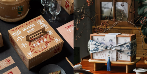 “拆”出来的百亿赛道：“仪式感经济”下的礼品包装行业分析