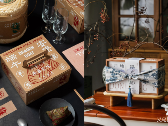 “拆”出来的百亿赛道：“仪式感经济”下的礼品包装行业分析