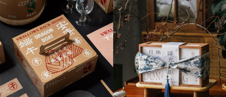 “拆”出来的百亿赛道：“仪式感经济”下的礼品包装行业分析