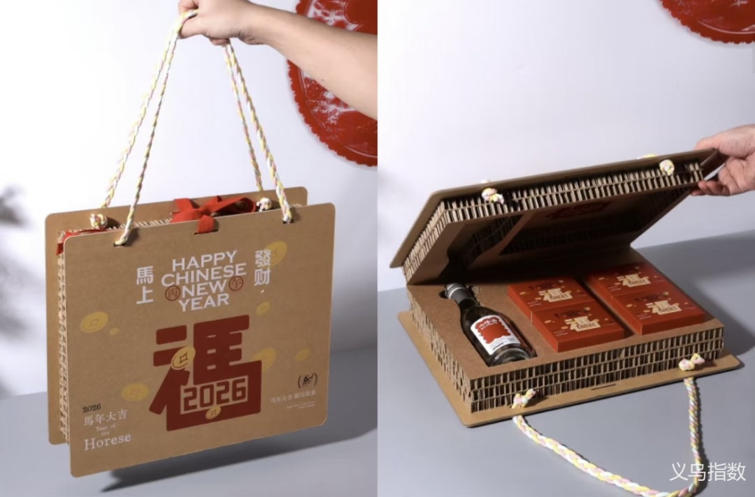 “拆”出来的百亿赛道：“仪式感经济”下的礼品包装行业分析