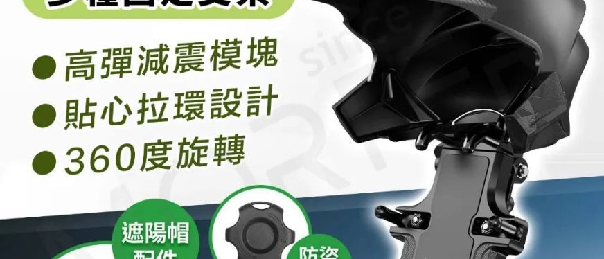 周销1200+,这个好物真的在中国台湾人手一件!Shopee爆品推荐